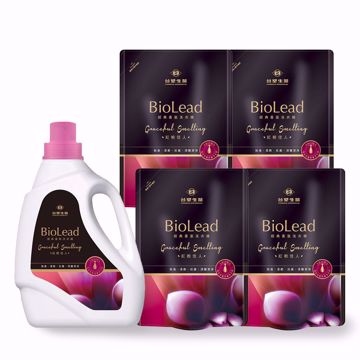 圖片 【台塑生醫】BioLead經典香氛洗衣精 (1瓶+4包)