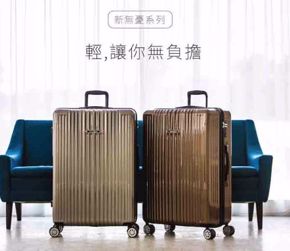 分類圖片 戶外寵物