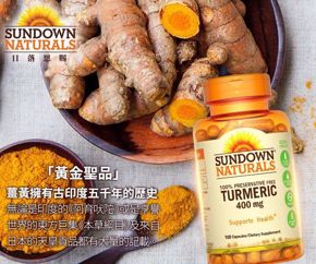 分類圖片 健康保健