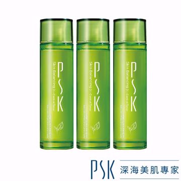 圖片 【PSK深海美肌專家】淨顏控油平衡化妝水150ML-3入組