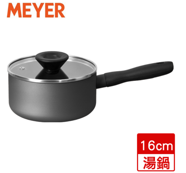 圖片 【MEYER 美亞】革新灰導磁單柄湯鍋16CM/1.4L(含蓋)