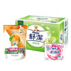 分類圖片 清潔用品