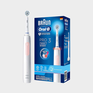 圖片 【Oral-B】PRO3 3D電動牙刷-粉