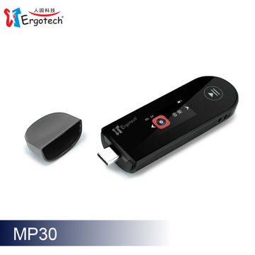 圖片 MP30 USB C高音質藍牙音樂播放器