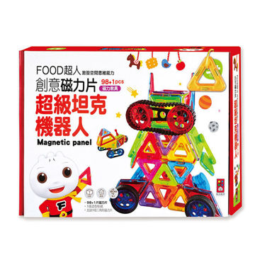 圖片 【風車圖書】FOOD超人創意磁力片-超級坦克機器人